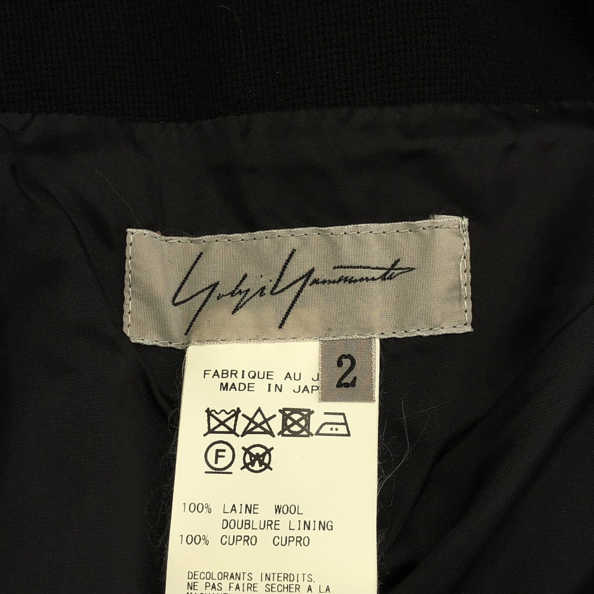 Yohji Yamamoto FEMME | 2021 秋冬 | 羊毛單肩不對稱洋裝 | 2 |