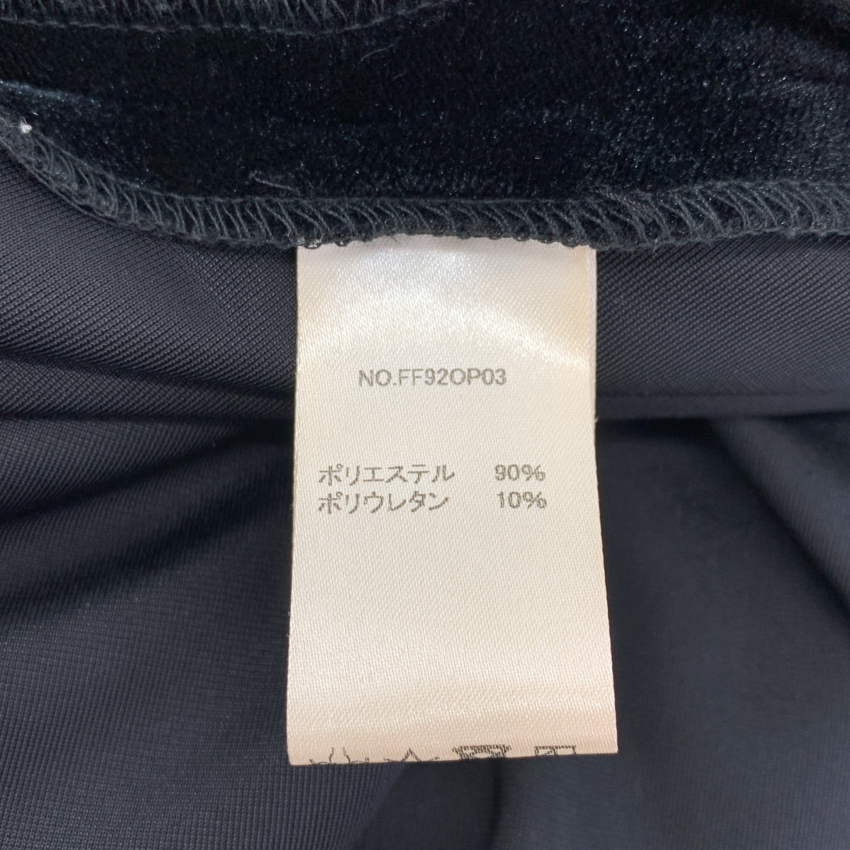 foufou | THE DRESS #16 無袖絲絨連身洋裝 | 1 | 女裝