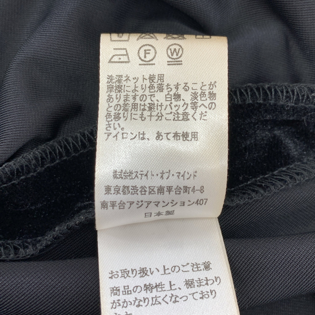 foufou | THE DRESS #16 無袖絲絨連身洋裝 | 1 | 女裝