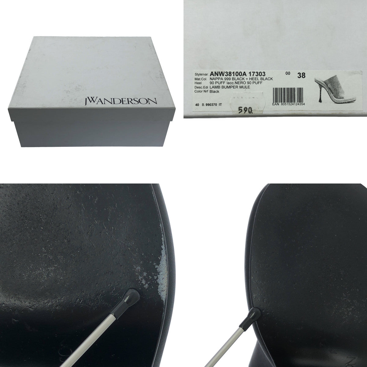 JW Anderson Bumper Mule，管狀小貓跟皮革涼鞋，黑色，38 碼，女款，狀況良好