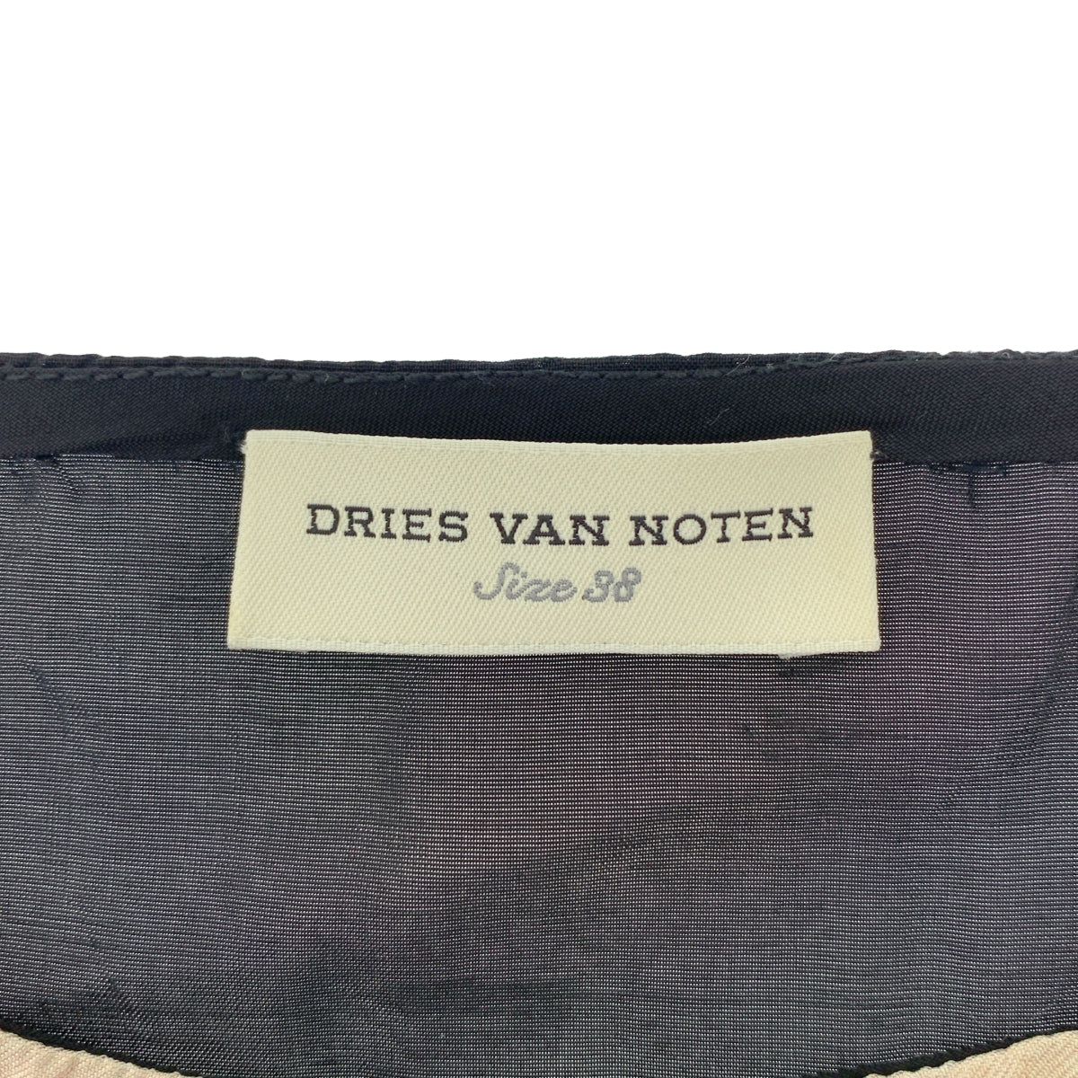 德賴斯·範諾頓 |真絲套頭衫 |尺寸 38 |