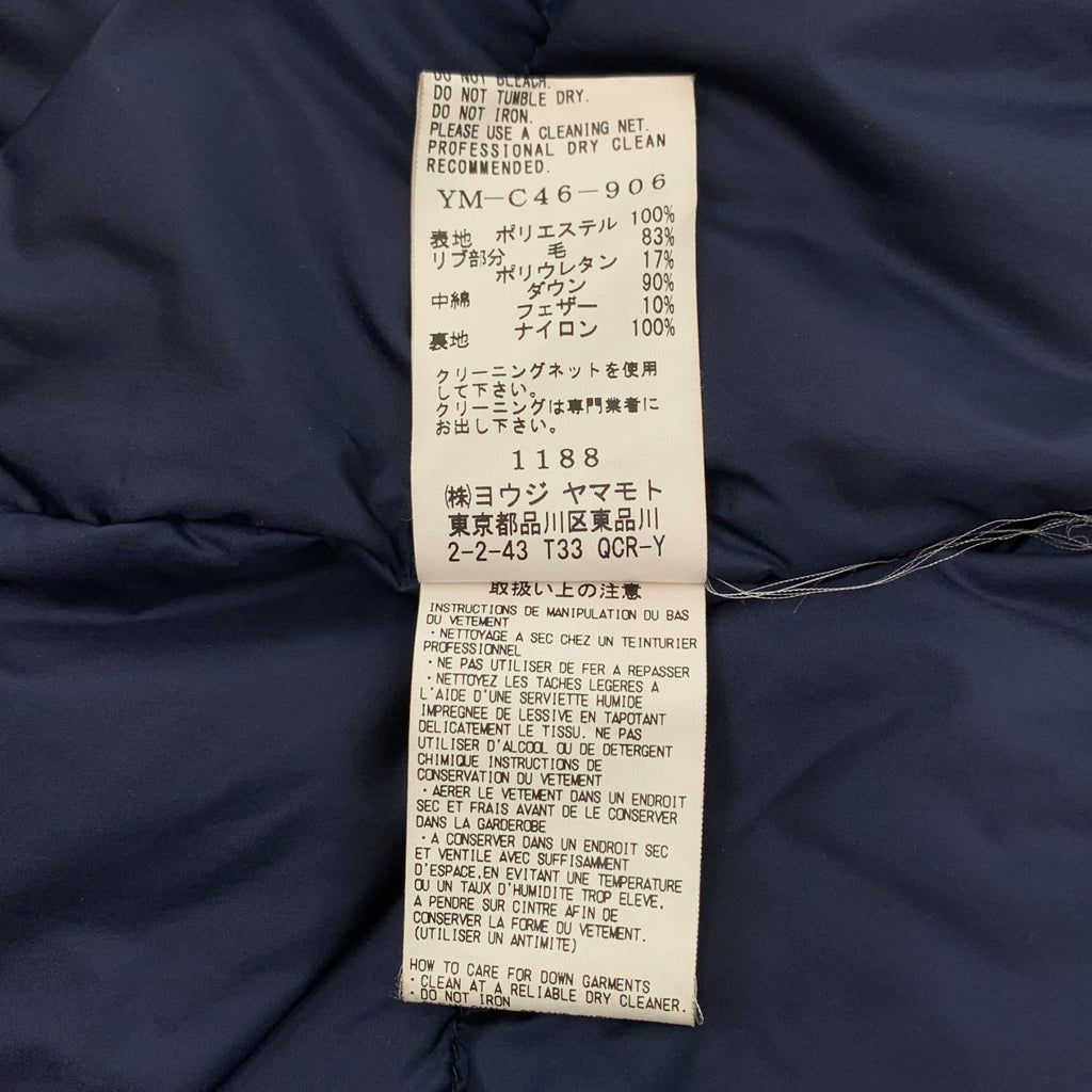 Y's / ワイズヨウジヤマモト | 2008SS | ハイネック ダウンジャケット | 1 | レディース
