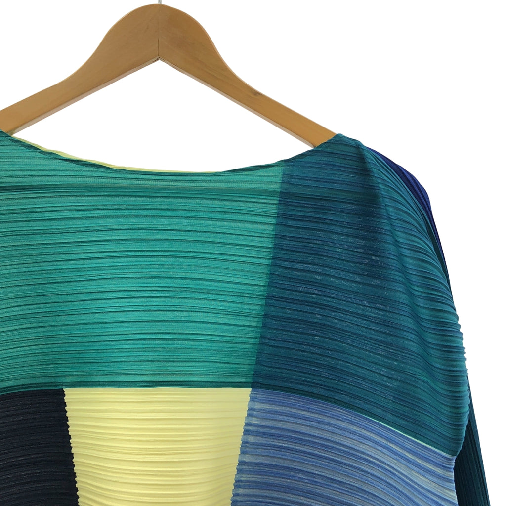PLEATS PLEASE ISSEY MIYAKE / 주름 뿌리즈 잇세이 미야케 | QUINTET 가로 주름 풀오버 탑스 |