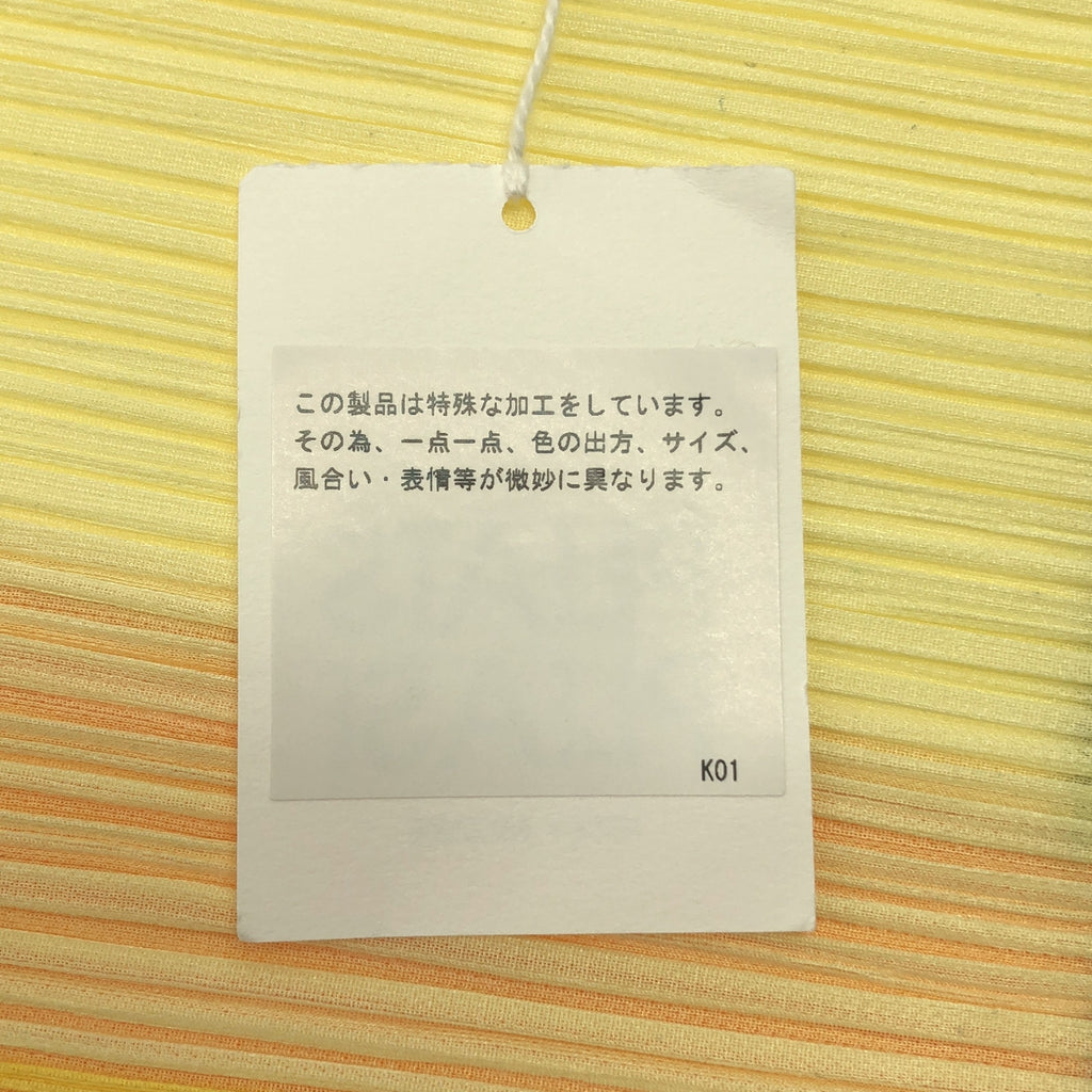 PLEATS PLEASE ISSEY MIYAKE / 주름 뿌리즈 잇세이 미야케 | QUINTET 가로 주름 풀오버 탑스 |