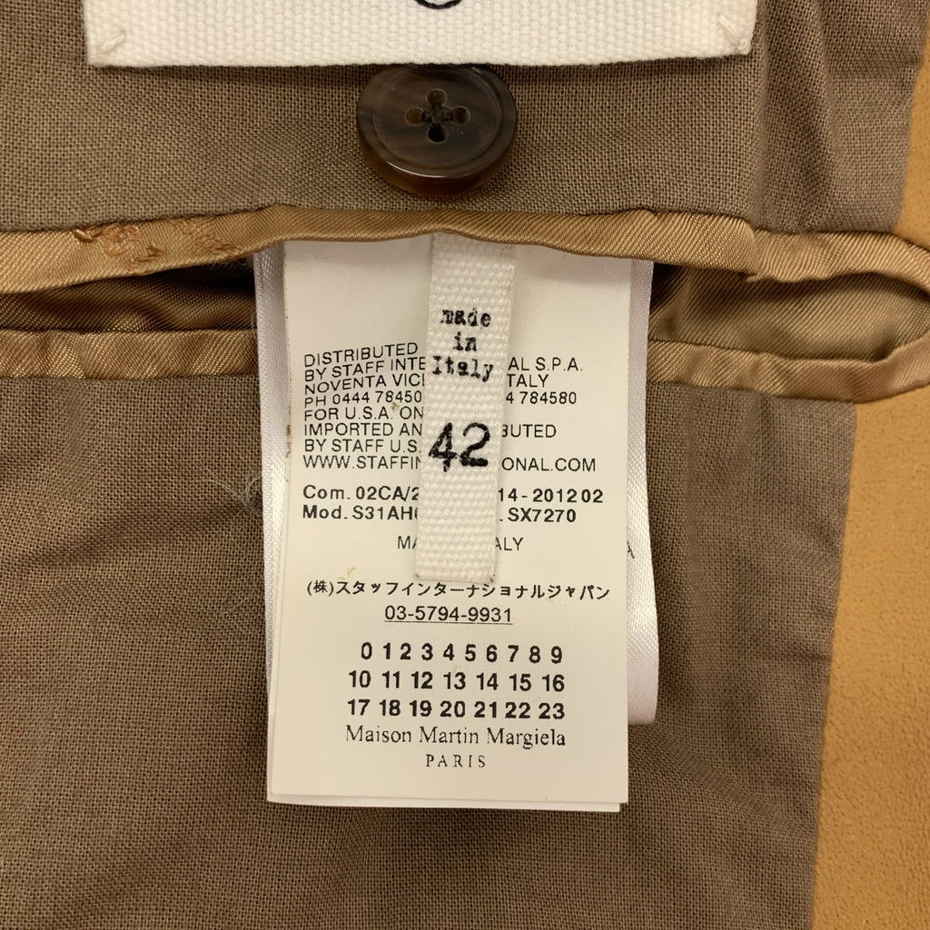 Maison Martin Margiela / 메종 마르탄 마르젤라 | 2012AW | 램 가죽 롱 트렌치 코트 | 42 |