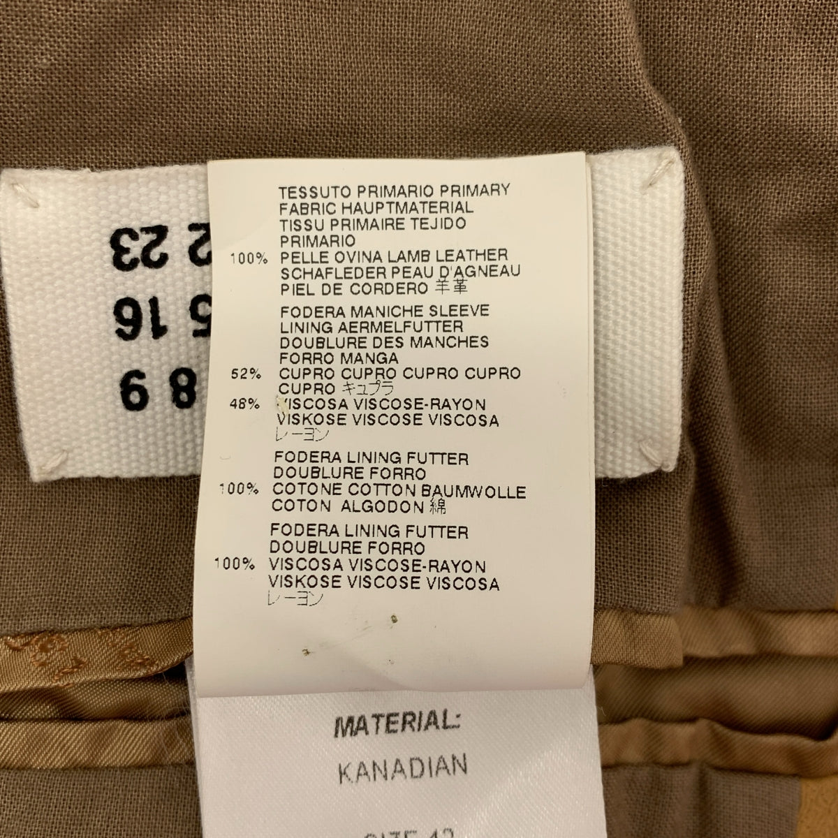 Maison Martin Margiela / 메종 마르탄 마르젤라 | 2012AW | 램 가죽 롱 트렌치 코트 | 42 |