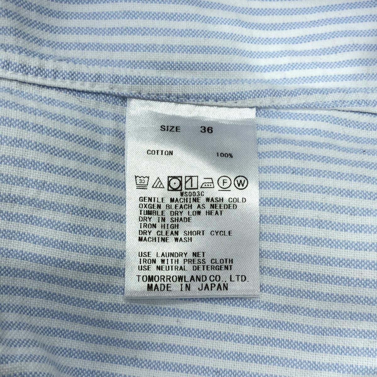 BACCA / バッカ | 2022AW | ストライプオックス スリムフィットシャツ | 36 | ライトブルー | レディース