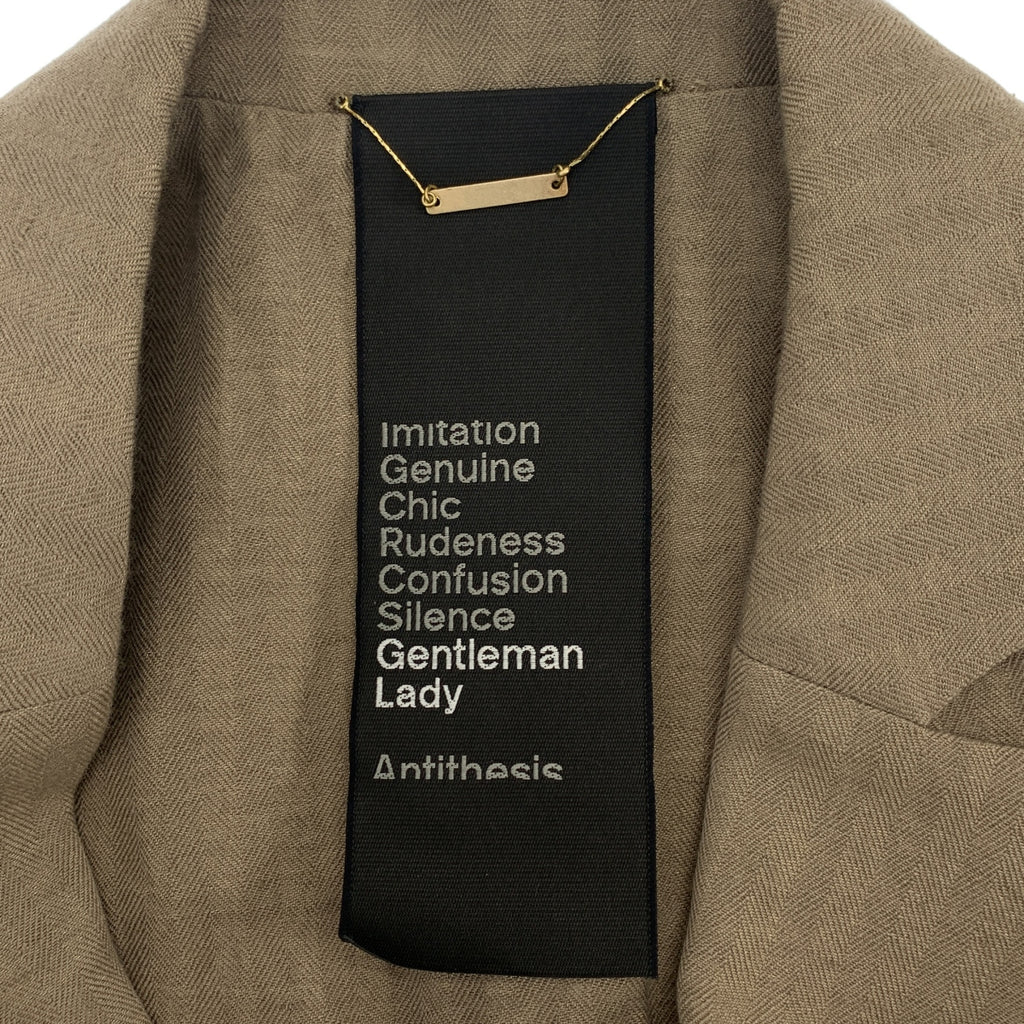 Chaos / 혼돈 | 울 린넨 헤링본 재킷 | F | 여성