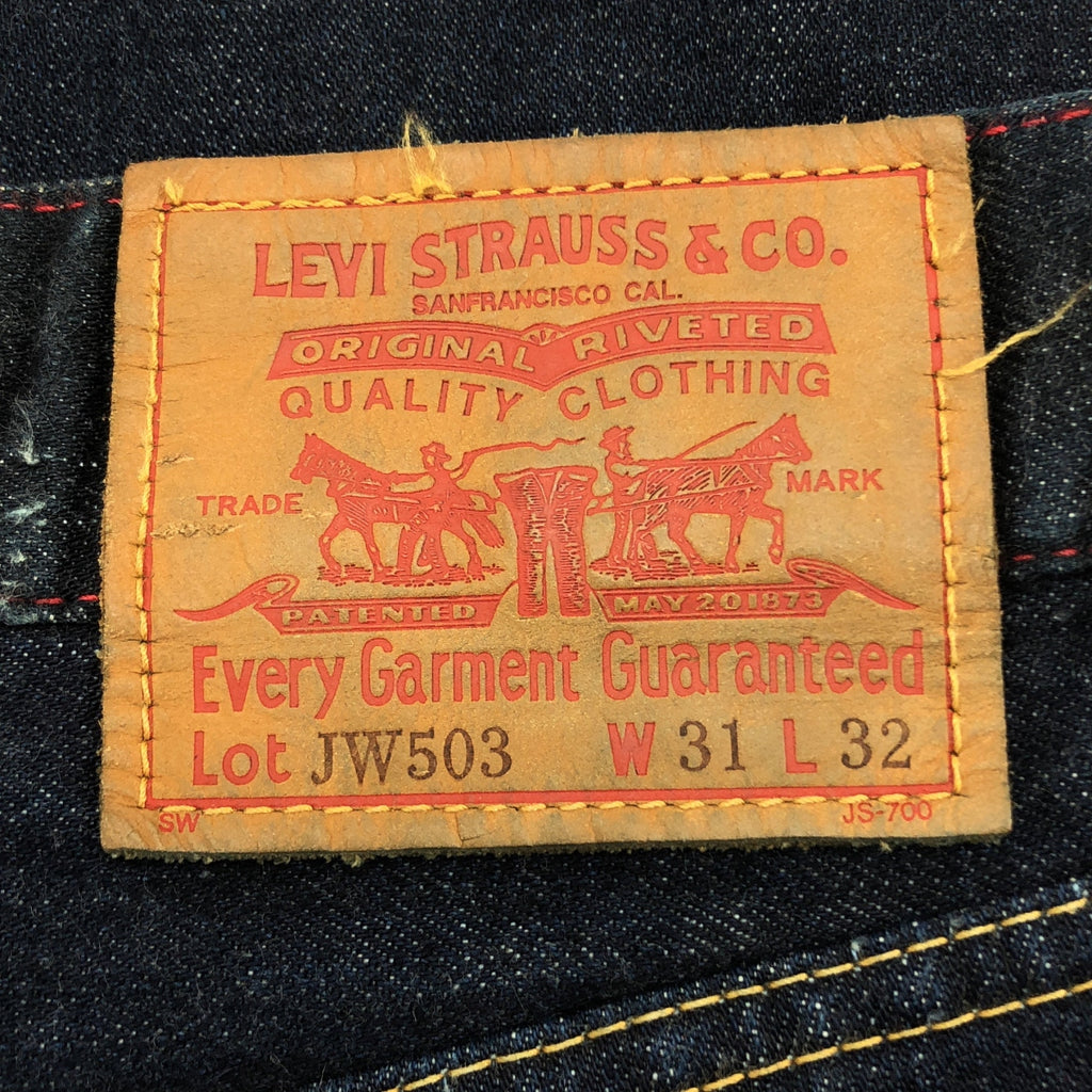 eye JUNYA WATANABE COMME des GARCONS MAN / 아이준야 와타나베 맨 | 2008SS | × Levi's 하프 쇼트 데님 팬츠 | SS | 남성