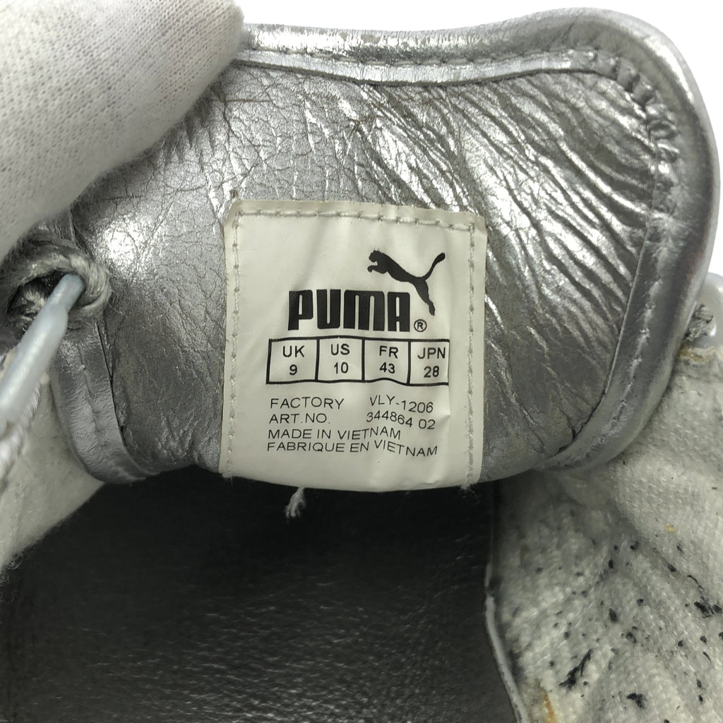 MIHARA YASUHIRO / ミハラヤスヒロ | × PUMA プーマコラボ メタリックスニーカー | 28 | メンズ