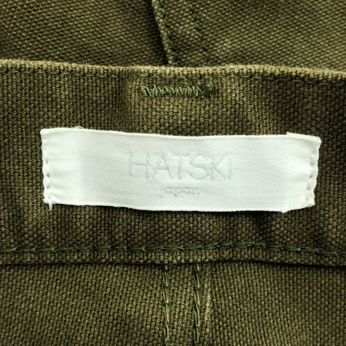 HATSKI / ハツキ | Loose Tapered ルーズテーパード ダックパンツ | 0 | カーキ | レディース