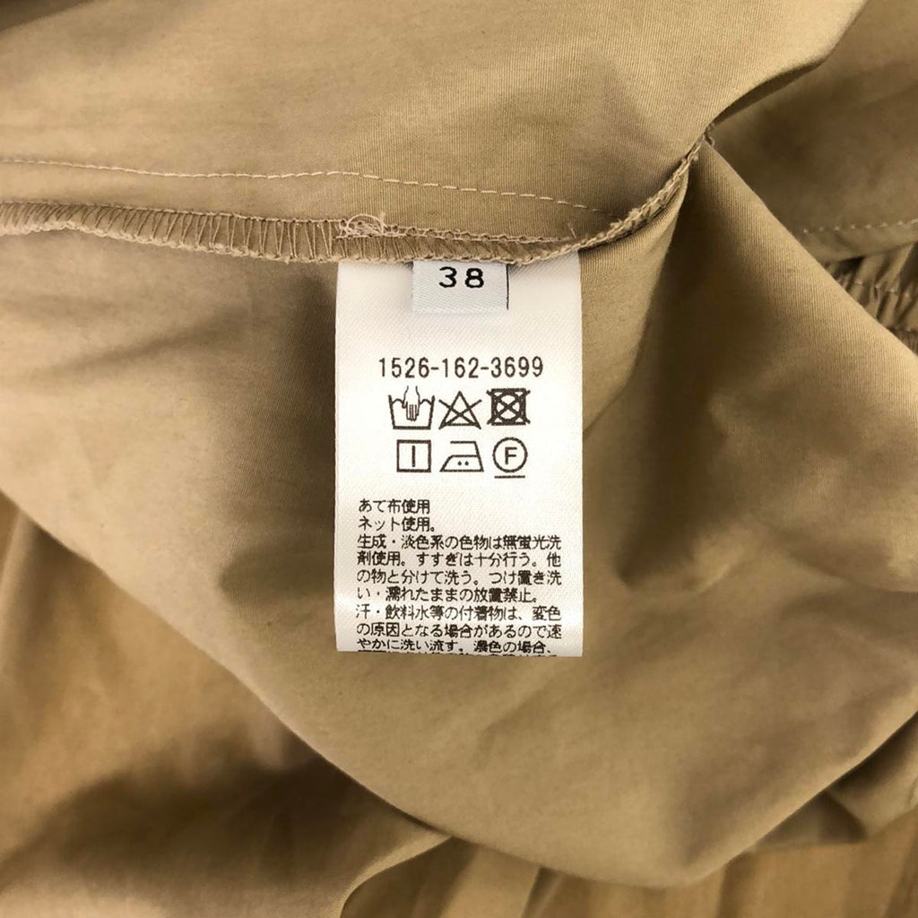 【美品】  UNITED ARROWS / ユナイテッドアローズ | コットン ティアード ミニ ワンピース | 38 | ベージュ | レディース