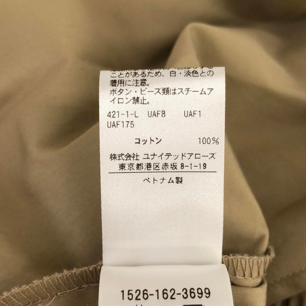 【美品】  UNITED ARROWS / ユナイテッドアローズ | コットン ティアード ミニ ワンピース | 38 | ベージュ | レディース
