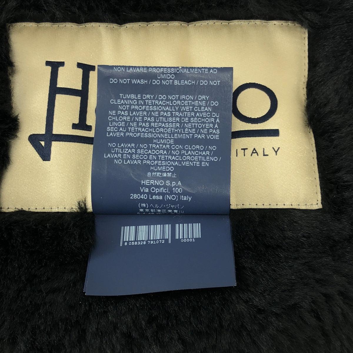 赫爾諾 |聚酯毛皮披肩披肩 |恩 |其他