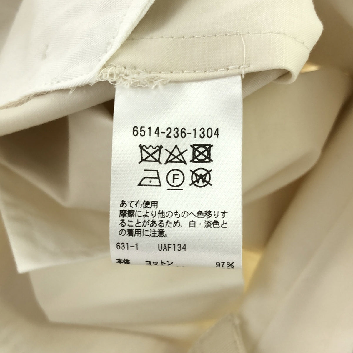 [狀況良好] 抽屜 |吊帶寬褲 |尺寸 34 |白色 |女性的