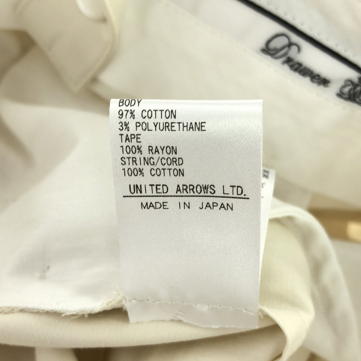 [狀況良好] 抽屜 |吊帶寬褲 |尺寸 34 |白色 |女性的