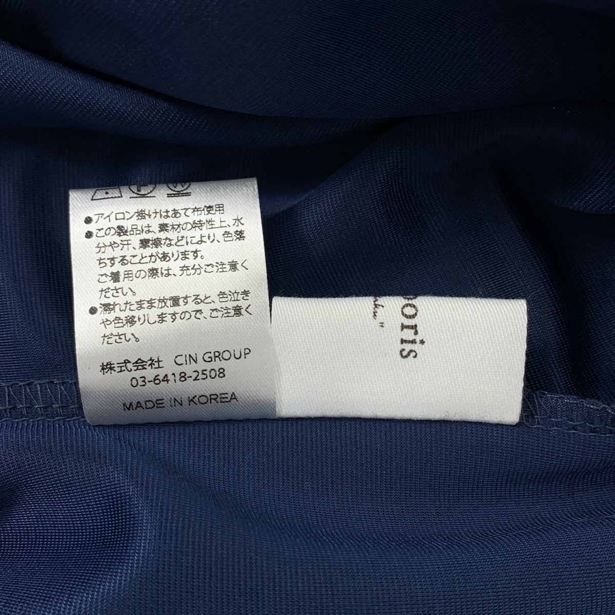 Re:poris | 超大款半拉鍊運動衛衣 | M碼 | 女款