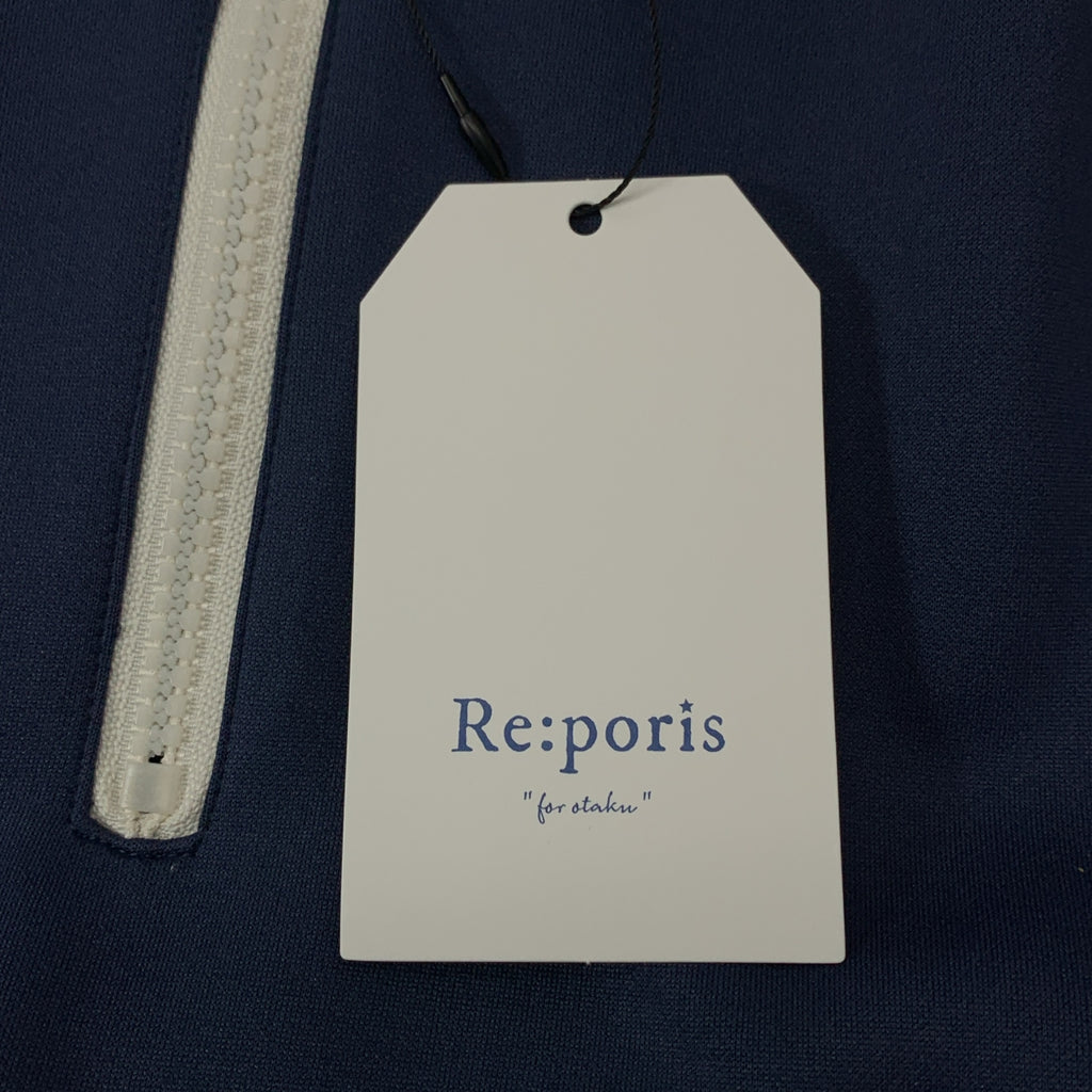 Re:poris | 超大款半拉鍊運動衛衣 | M碼 | 女款