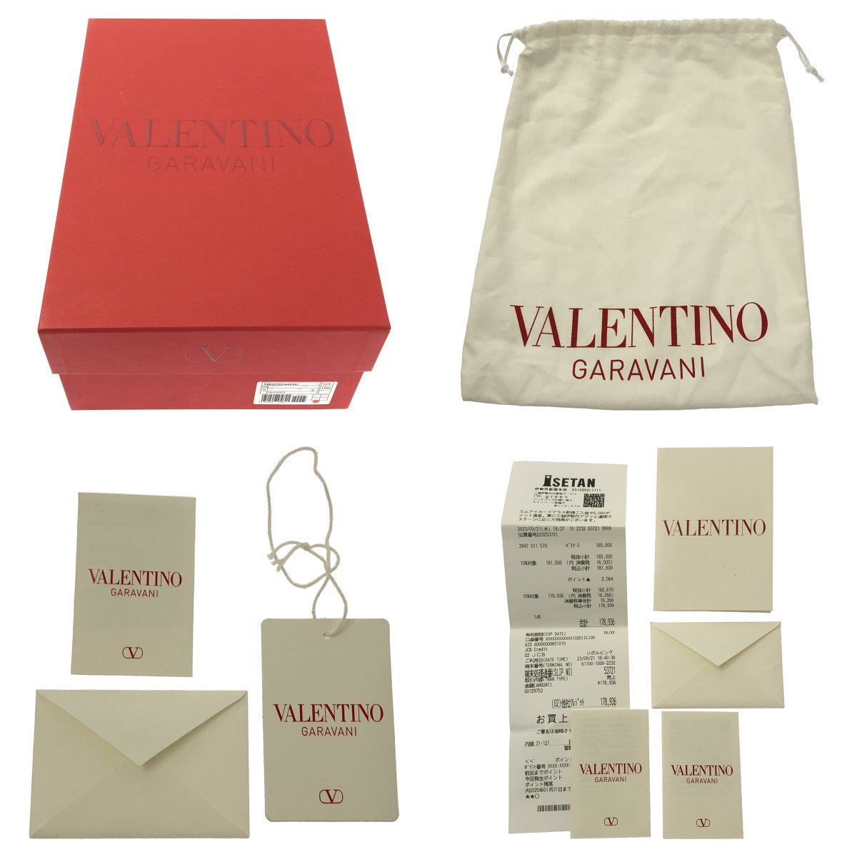 【미품】 VALENTINO GARAVANI / 발렌티노 가라바니 | 2way 트와르 이코노그라프 미니 버킷 백 | 다크 브라운/베이지 |