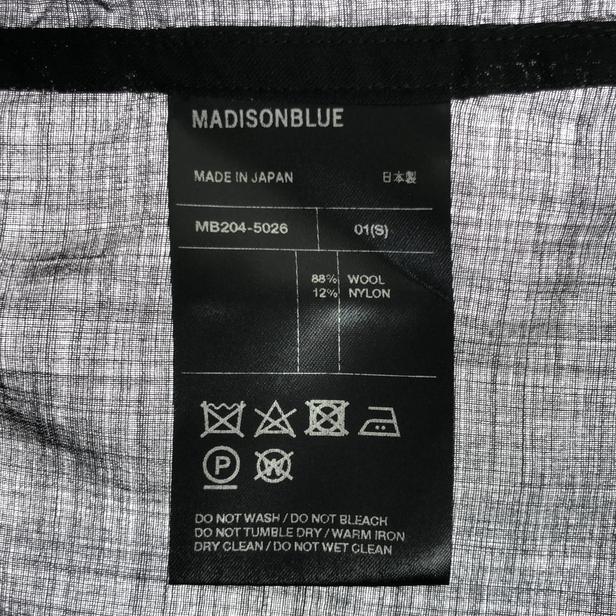 MADISON BLUE / マディソンブルー | SH W/VOILE WOOL VOILE ウールヴォイル マダムシャツ | 01(S) | ブラック | レディース