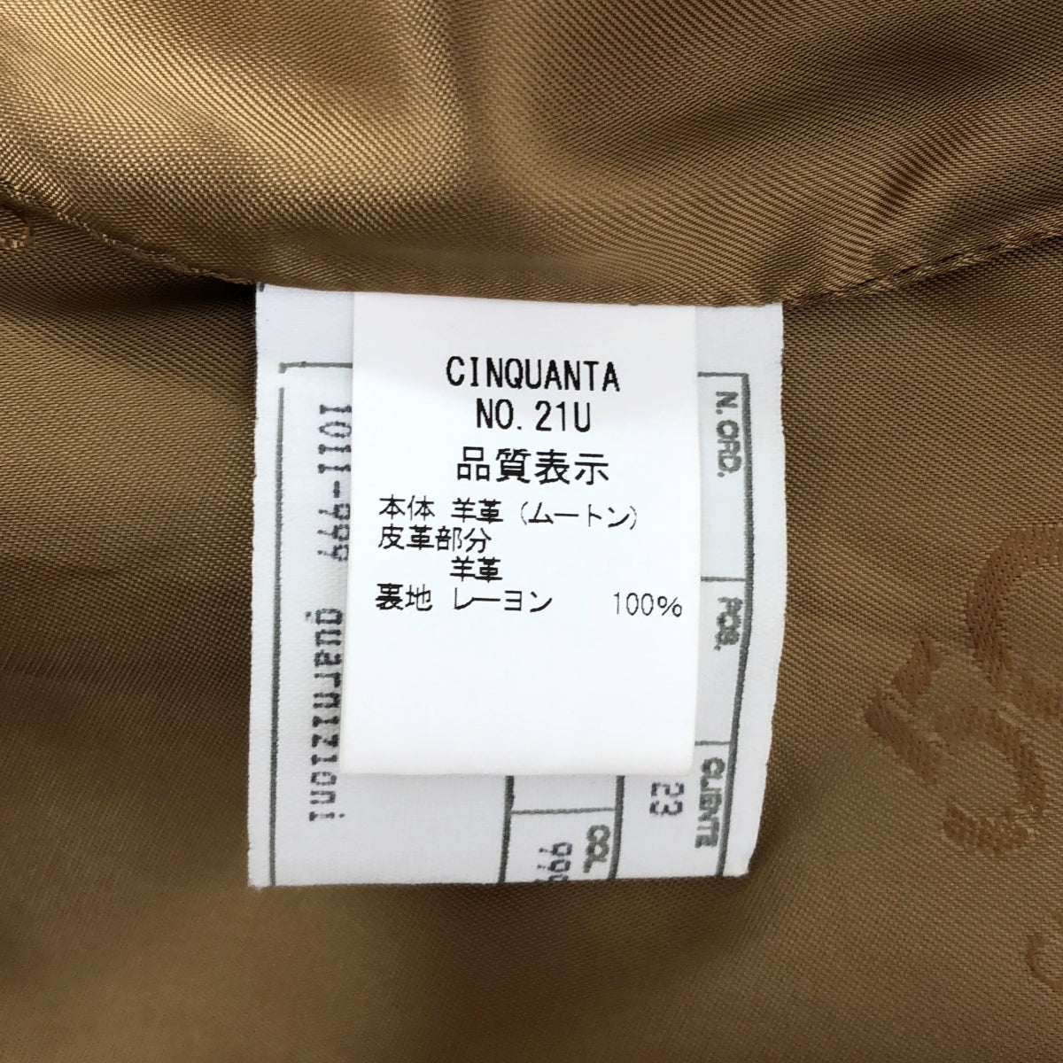 CINQUANTA / チンクワンタ | ムートンレザー ボア ダブルジップ ノーカラー ジャケット / ロゴ総裏地 | 40 | レディース