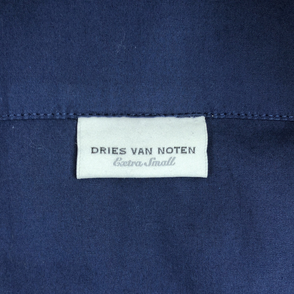 DRIES VAN NOTEN / ドリスヴァンノッテン | 2019SS | コットン フーデッド プルオーバーワンピース | XS | ネイビー | レディース