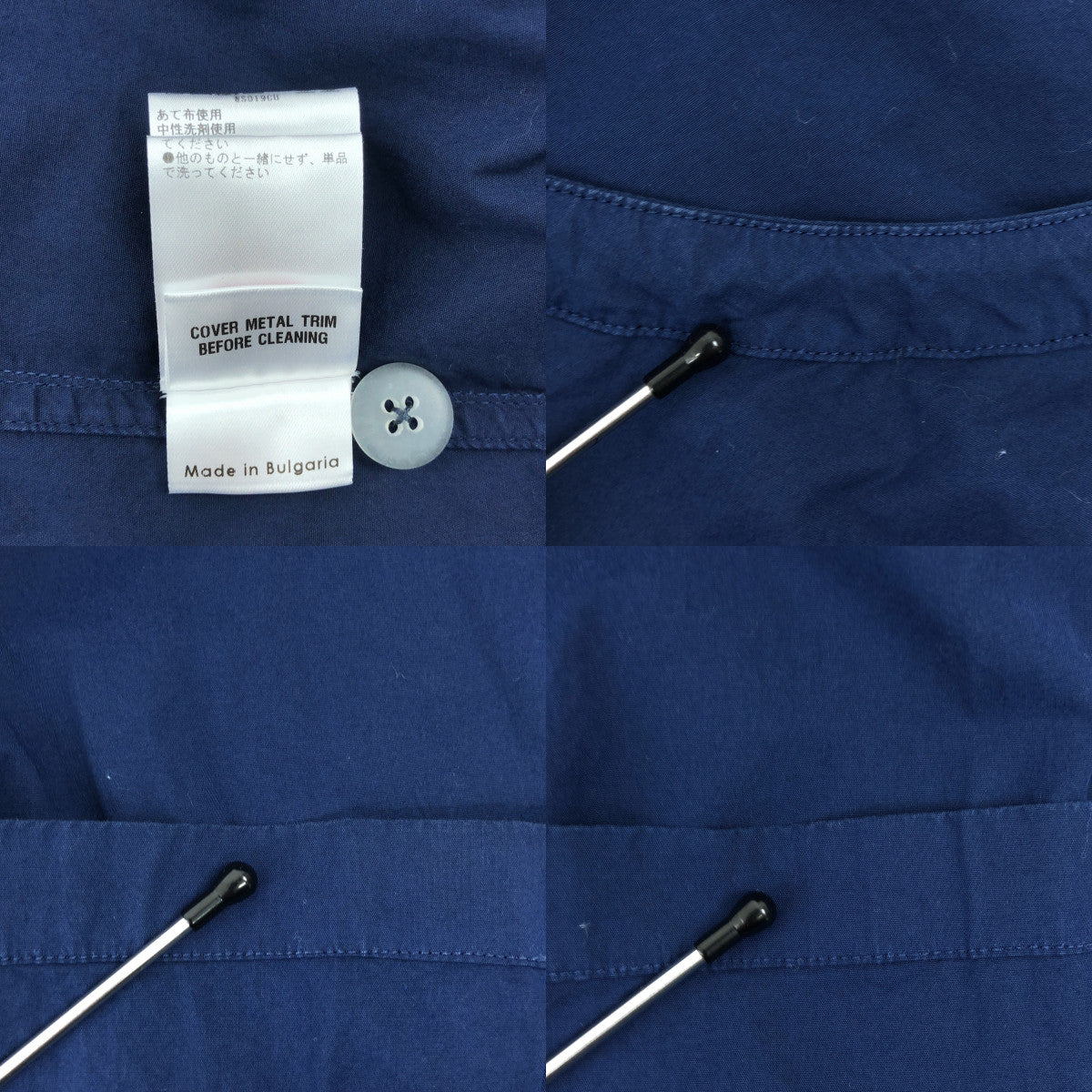 德賴斯·範諾頓 | 2019春夏 |棉質連帽套頭連身裙 | XS |海軍 |女性的