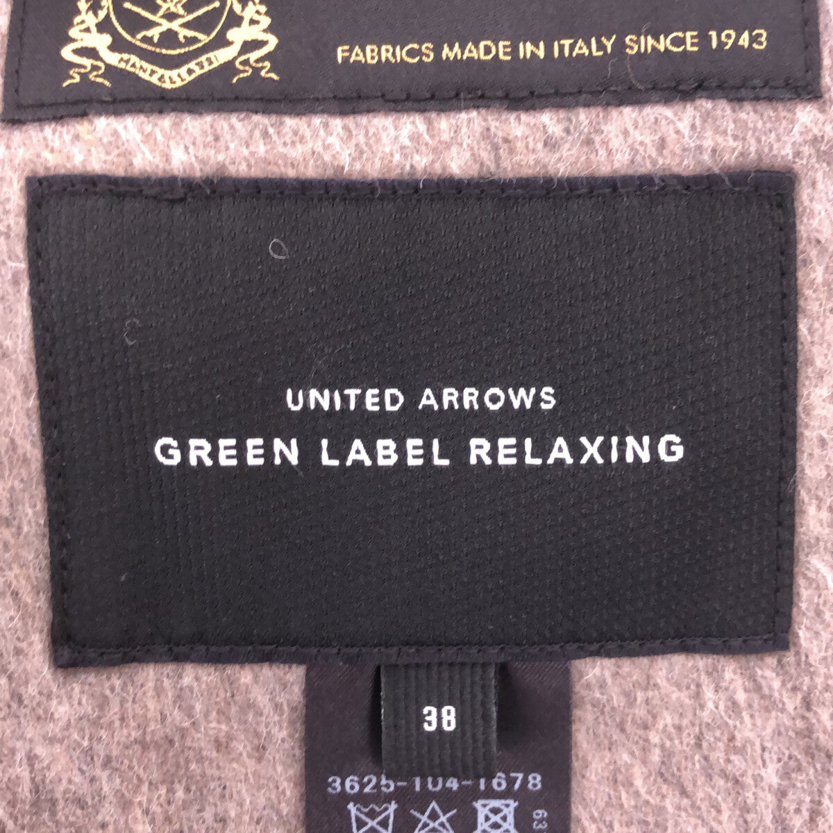 green label relaxing / グリーンレーベル リラクシング | FM MANTECO リバー ノーラペル コート | 38 | カーキ | レディース