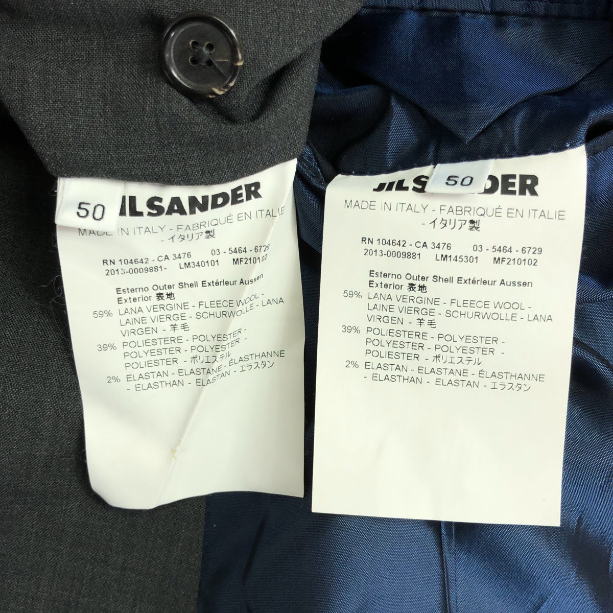 JIL SANDER / ジルサンダー | セットアップ スーツ TAILOR MADE ウール混 2B テーラードジャケット / スラックス パンツ | 50 | メンズ