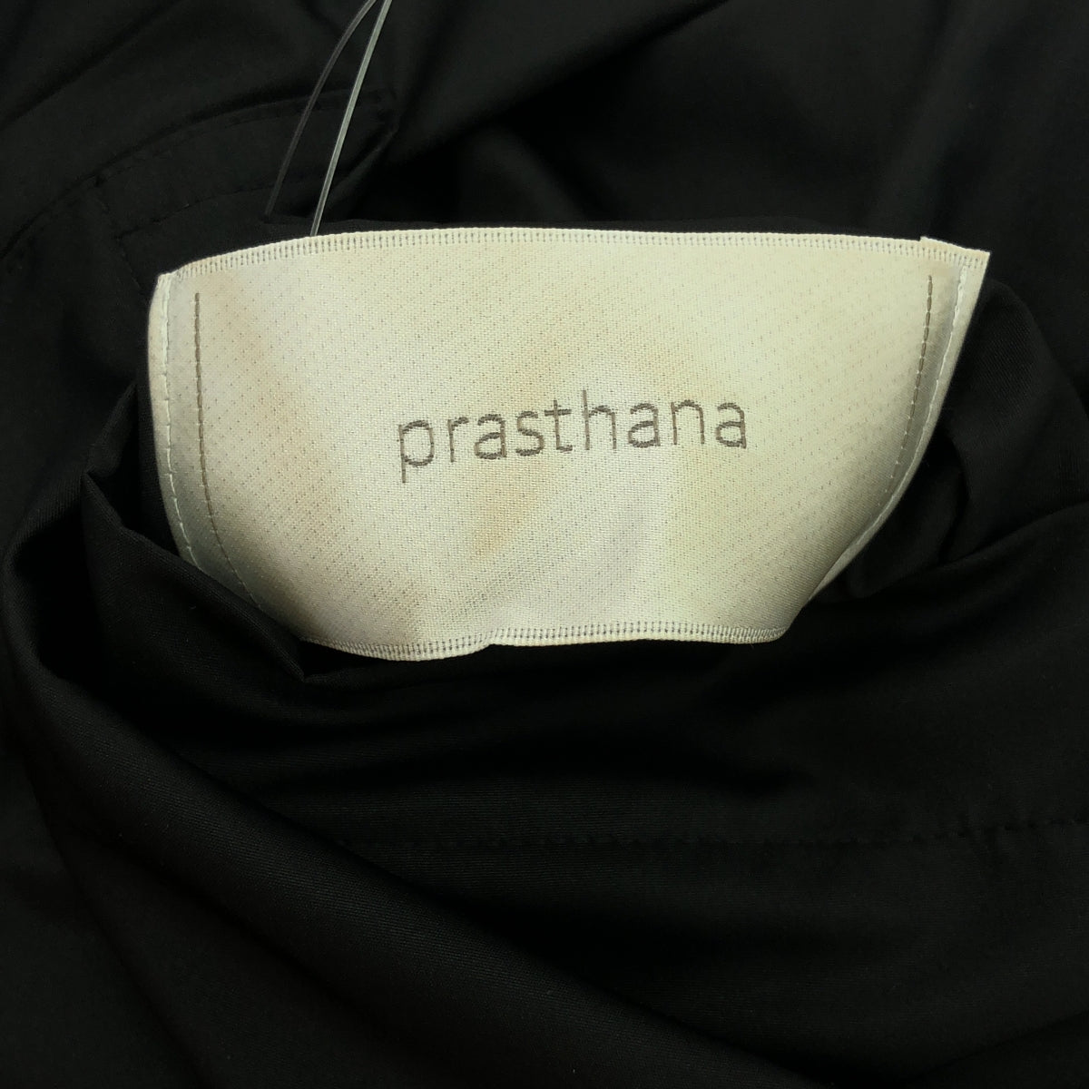 【新品】  prasthana / プラスターナ | reversible padding vest [clg/fw#1] / ベスト | S | ネイビー | メンズ