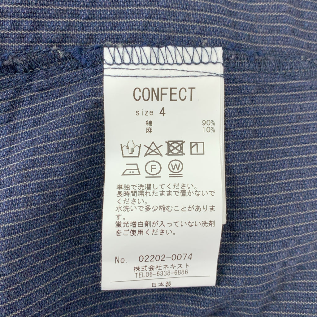 CONFECT | 條紋 1B 單排扣修身西裝外套 | 4 號 | 海軍藍 | 男士