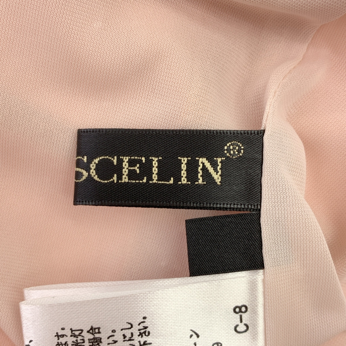 CHRISCELIN / クリスセリーン | フラワー レース バックジップ ハイネック ドレス ワンピース / 裏地付き３０ | 42 | レディース