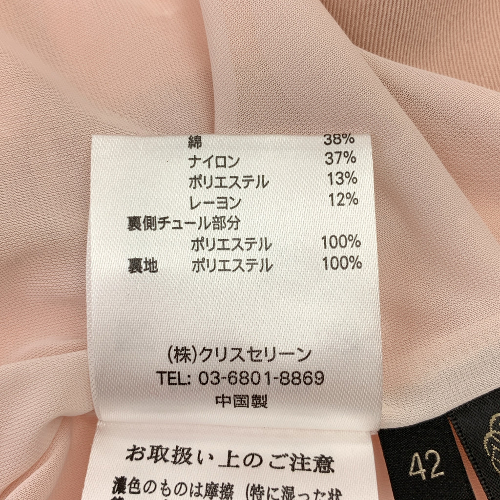 CHRISCELIN / クリスセリーン | フラワー レース バックジップ ハイネック ドレス ワンピース / 裏地付き３０ | 42 | レディース