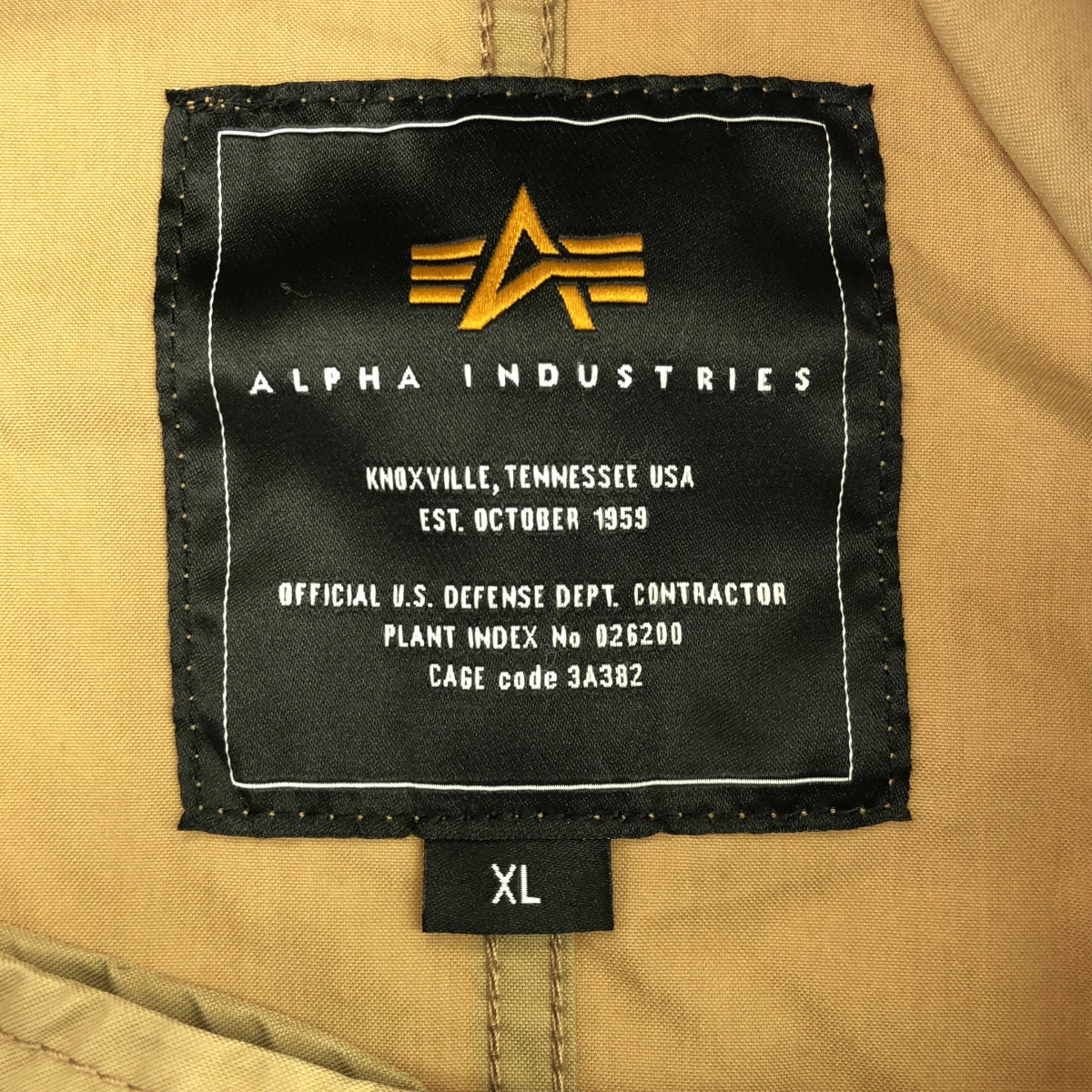 ALPHA INDUSTRIES / アルファインダストリーズ | 2023SS | M-65 COAT C/N POPLIN エム65 コート コットンナイロン ポプリン | XL | ベージュ | メンズ