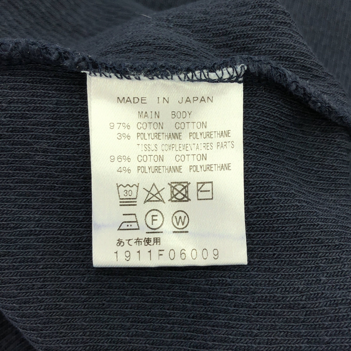 FLORENT / 플로렌트 | 라글란 슬리브 크루 넥 컷 톱 | 네이비 | 여성