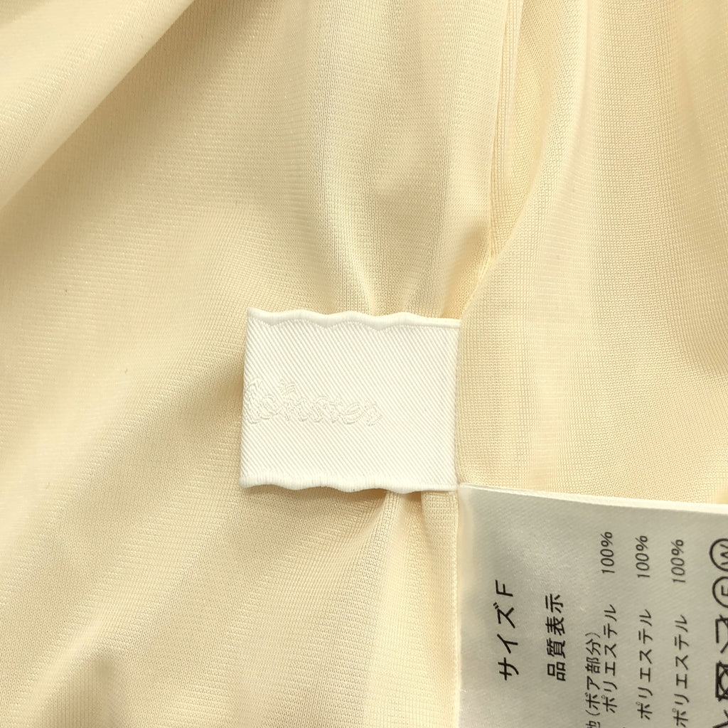 【美品】  Rosy Monster / ロージーモンスター | teddy boa vest  ボア ベスト | F | アイボリー | レディース