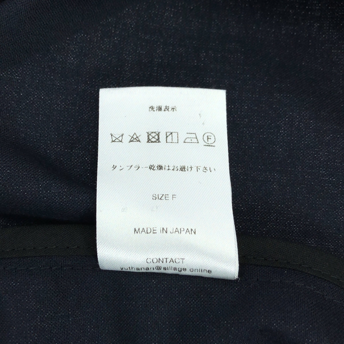 Sillage / シアージ | veste two button ラグランスリーブ 2B テーラードジャケット | F | ネイビー | メンズ