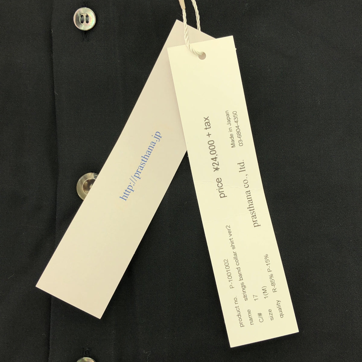 [新] prasthana / Prasthana |弦樂隊領襯衫 ver2 / 襯衫 | M |黑色 |男士