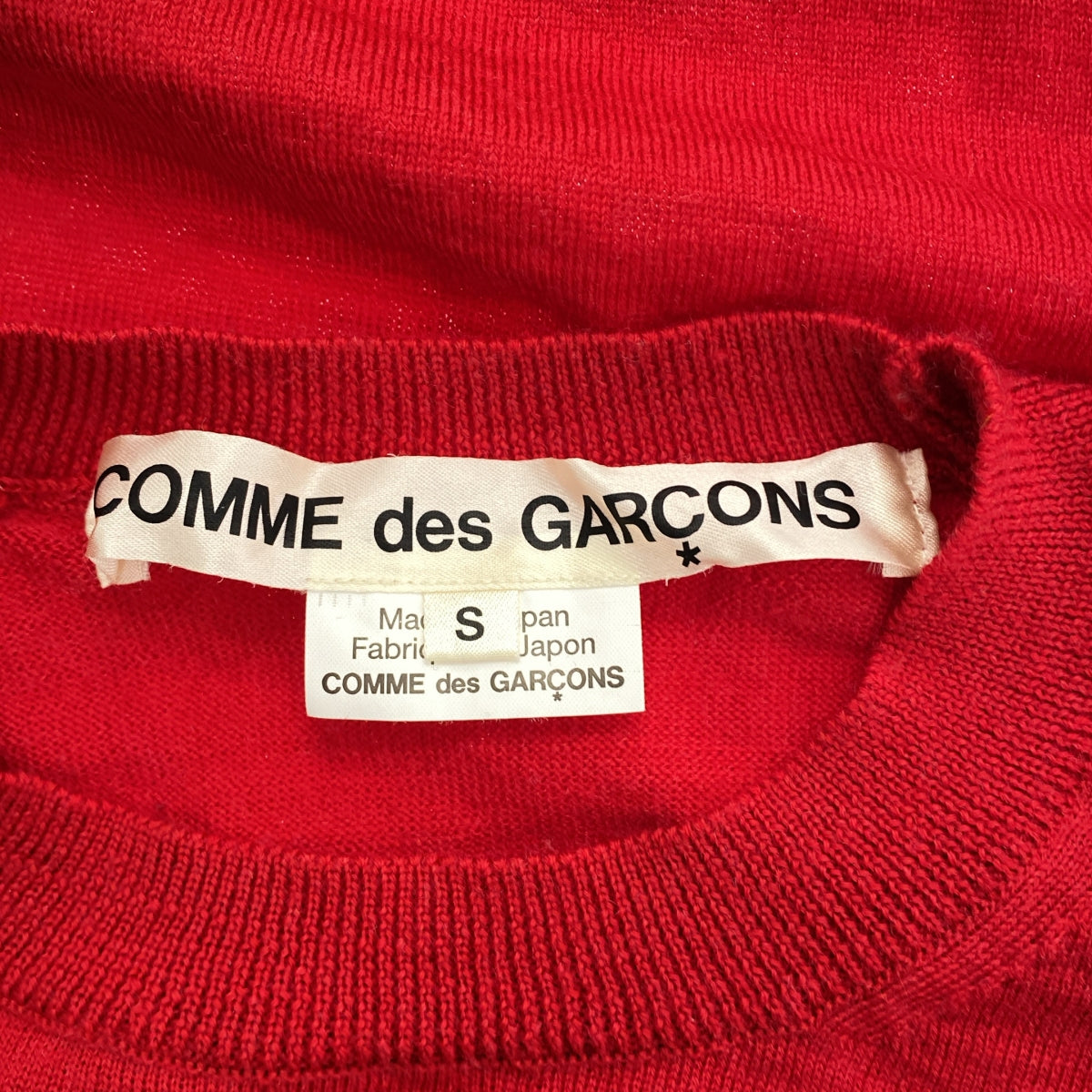 COMME des GARCONS / コムデギャルソン | 2018SS | ウール クルーネック ニット セーター | S | レディース