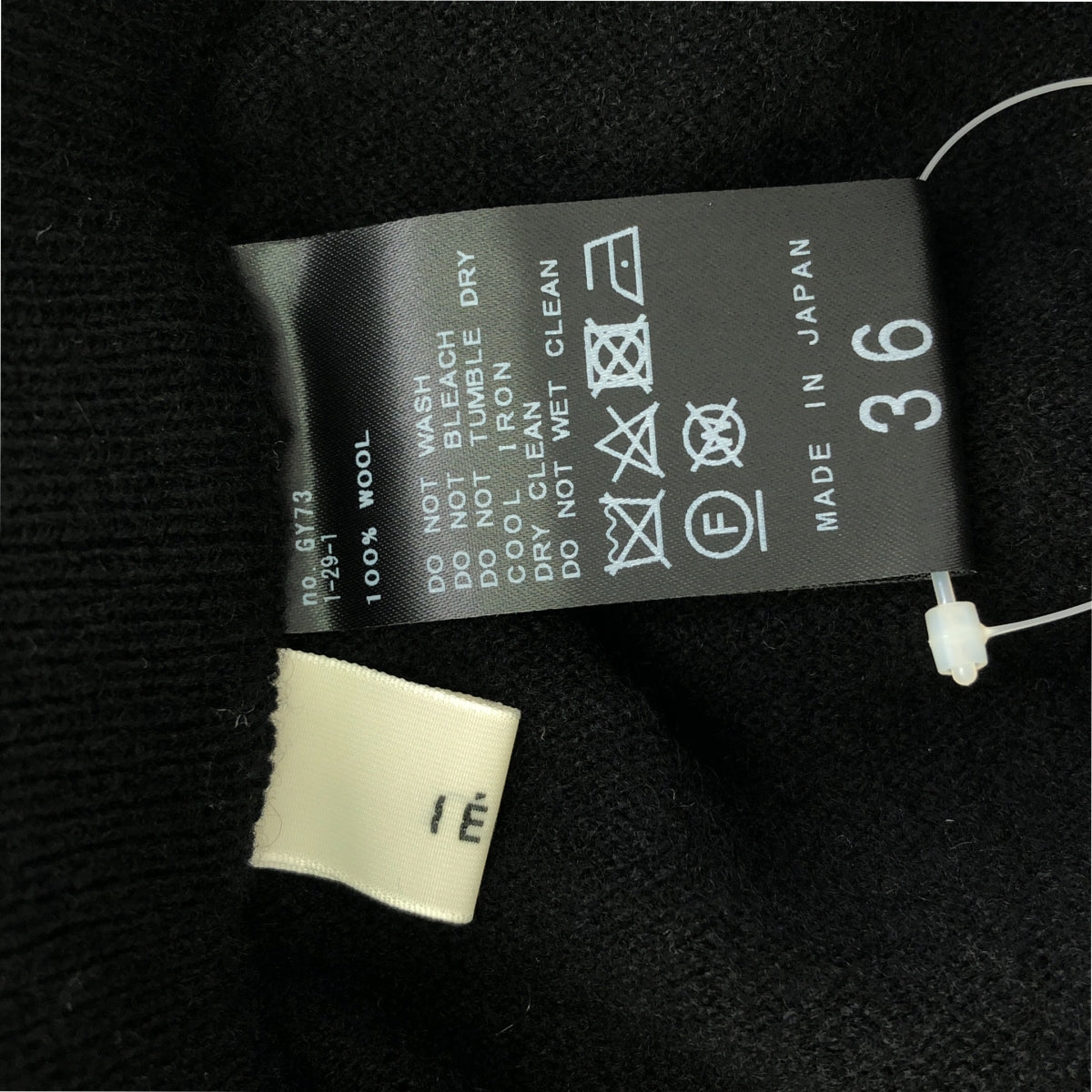 [新] IENA | 2023秋冬 |超細羔羊喇叭裙 | F |黑色 |女性的