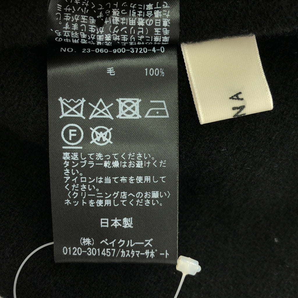 [新] IENA | 2023秋冬 |超細羔羊喇叭裙 | F |黑色 |女性的