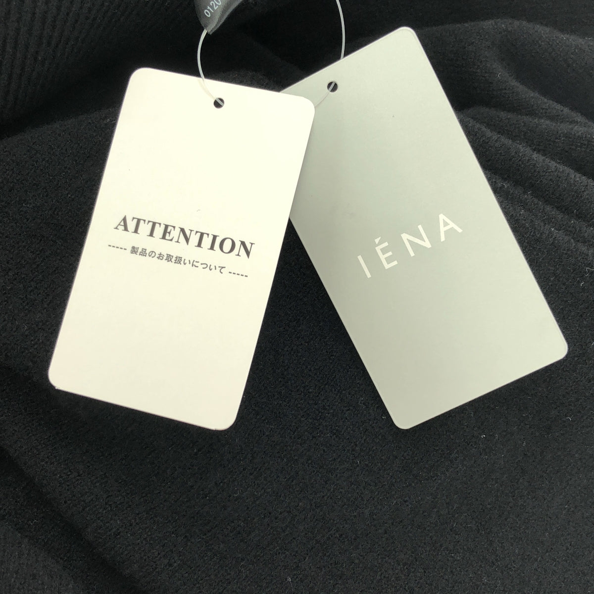 [新] IENA | 2023秋冬 |超細羔羊喇叭裙 | F |黑色 |女性的