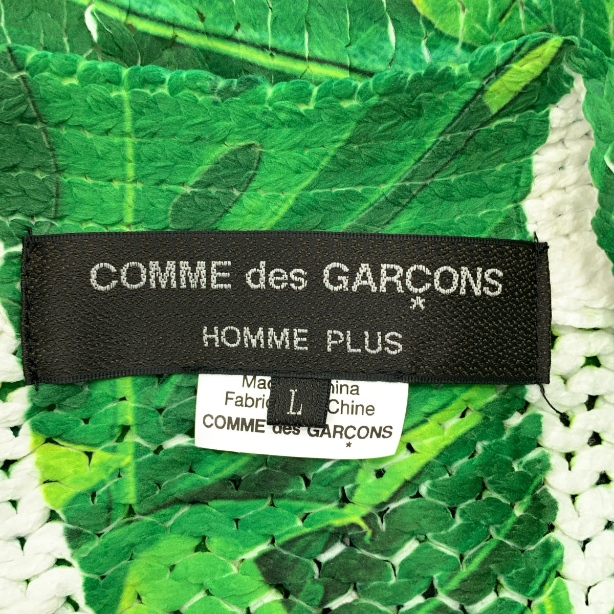 COMME des GARCONS HOMME PLUS / コムデギャルソンオムプリュス | 2024SS | ポリエステル リーフ ボタニカル オーバー ニット カーディガン | L | メンズ