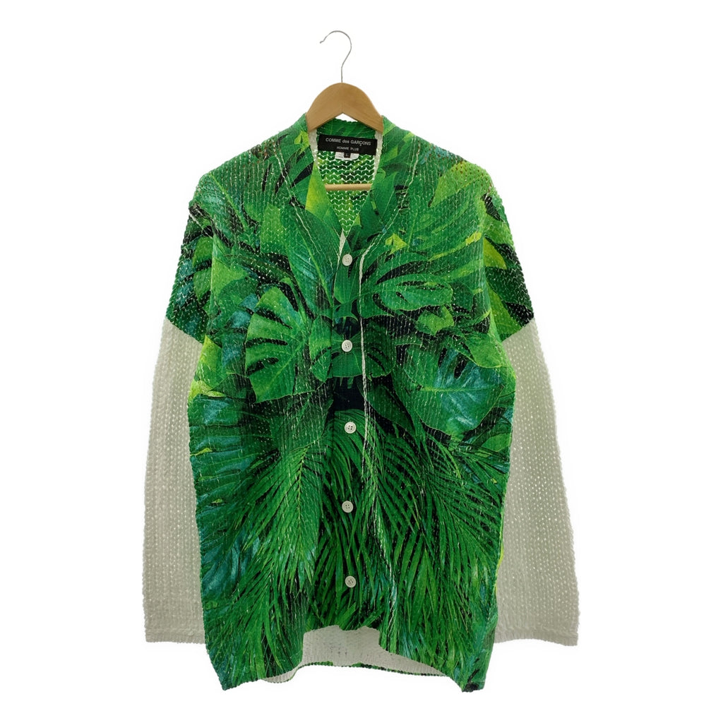 COMME des GARCONS HOMME PLUS / コムデギャルソンオムプリュス | 2024SS | ポリエステル リーフ ボタニカル オーバー ニット カーディガン | L | メンズ