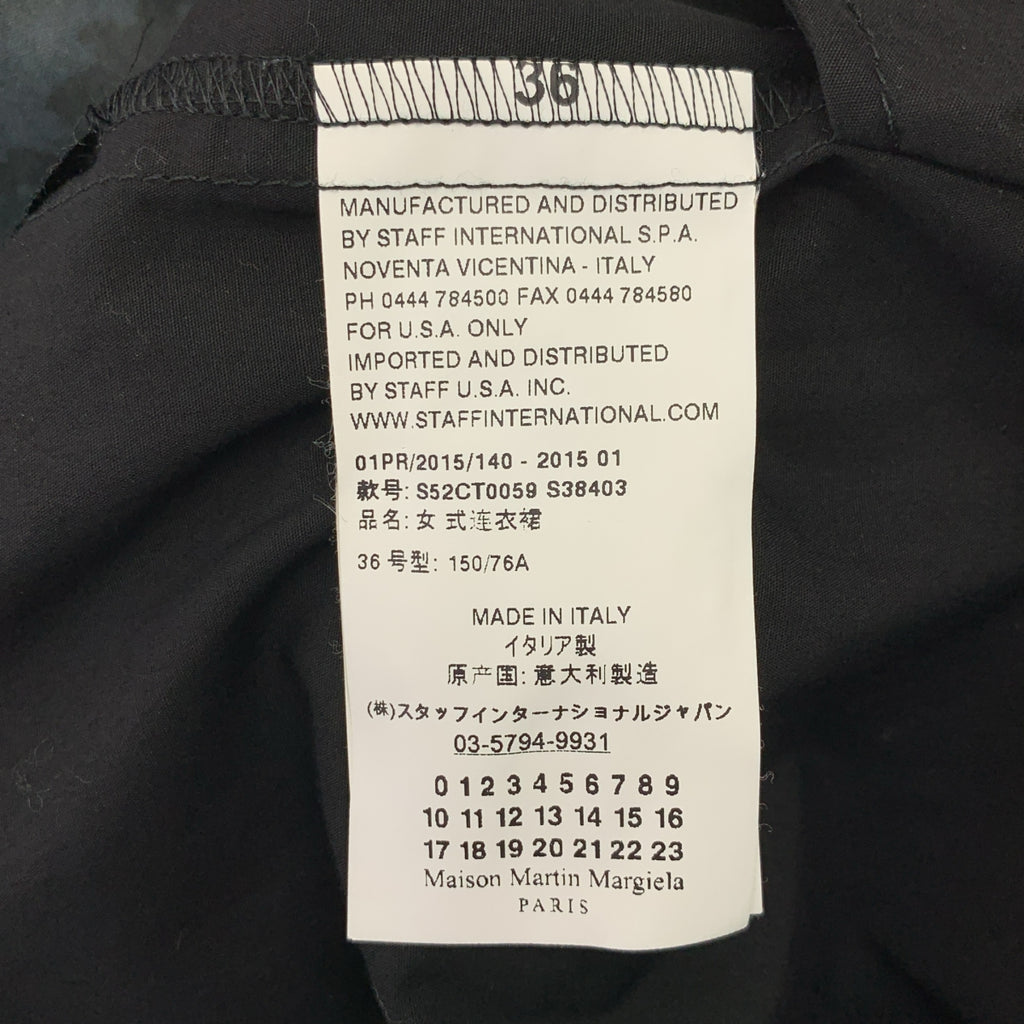 MM6 Maison Martin Margiela | 棉質襯衫式套頭洋裝 | 尺寸 36 | 女款