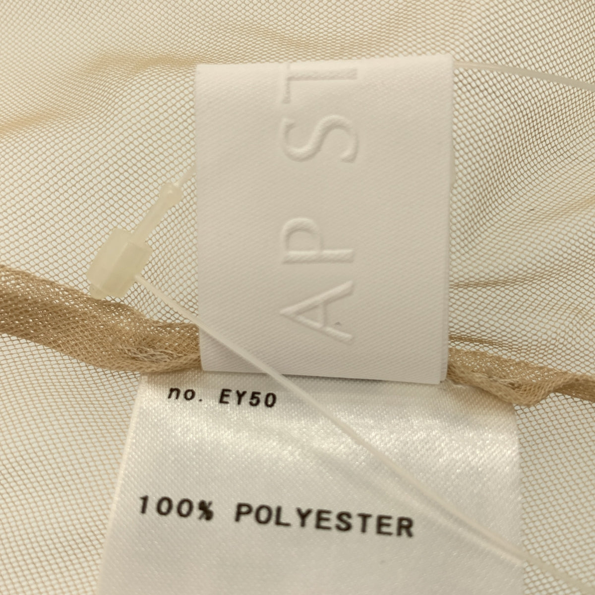 【成色極佳】AP STUDIO | 2023春夏系列 | 薄紗圓領襯衫 | F碼 | 米色 | 女款