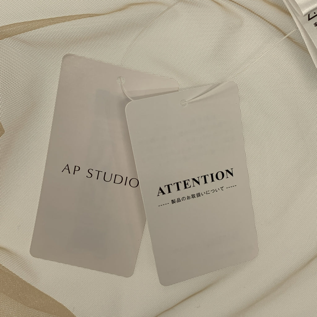 【成色極佳】AP STUDIO | 2023春夏系列 | 薄紗圓領襯衫 | F碼 | 米色 | 女款