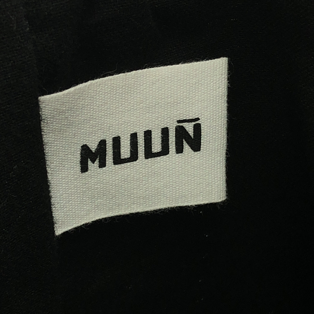 [Good Condition] MUUN / Mounie | × Atelier d'antan Basket Bag | Black/Beige | Women's