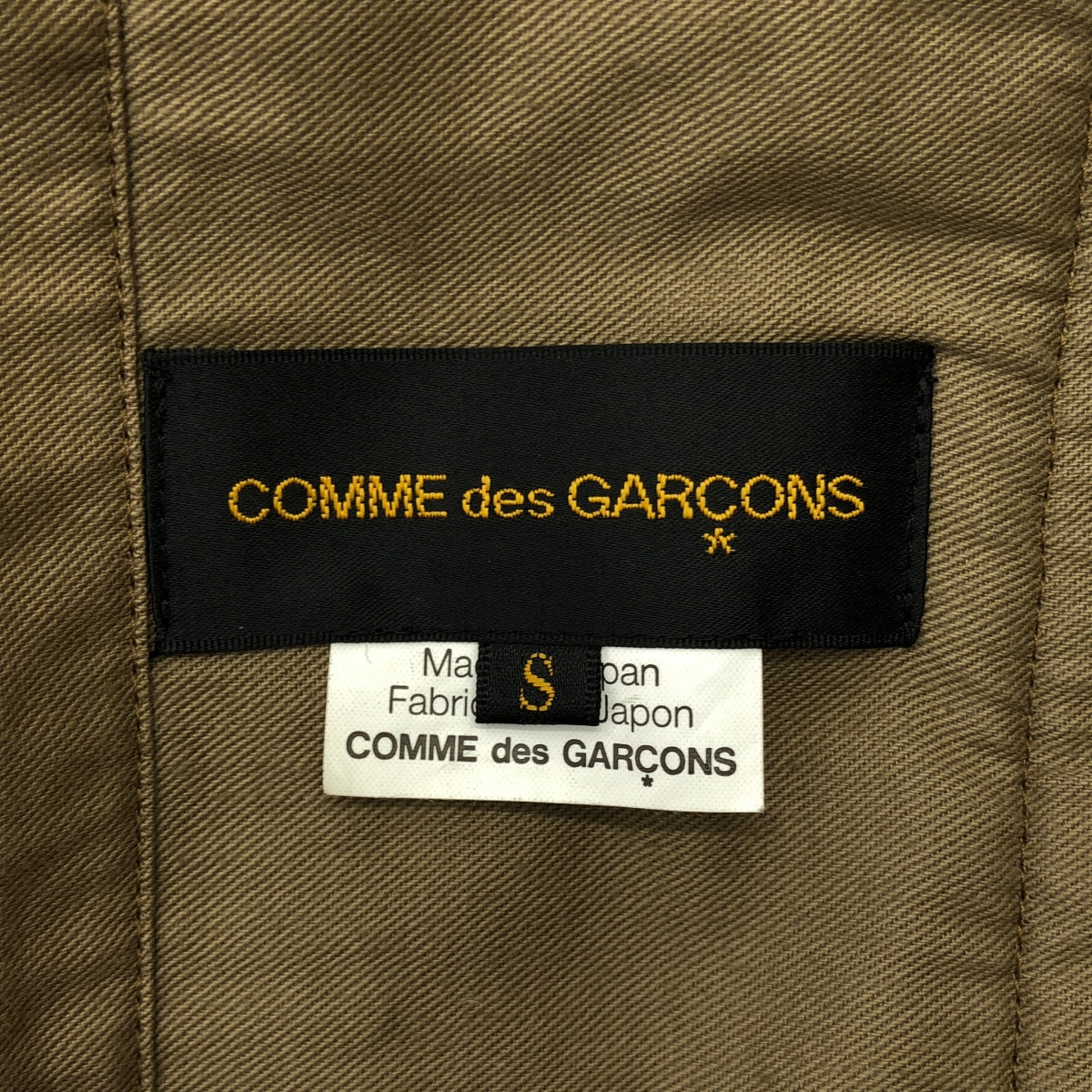 COMME des GARÇONS | 2009 秋冬 | Docking Design 斗篷長版外套 | S 碼 | 女款