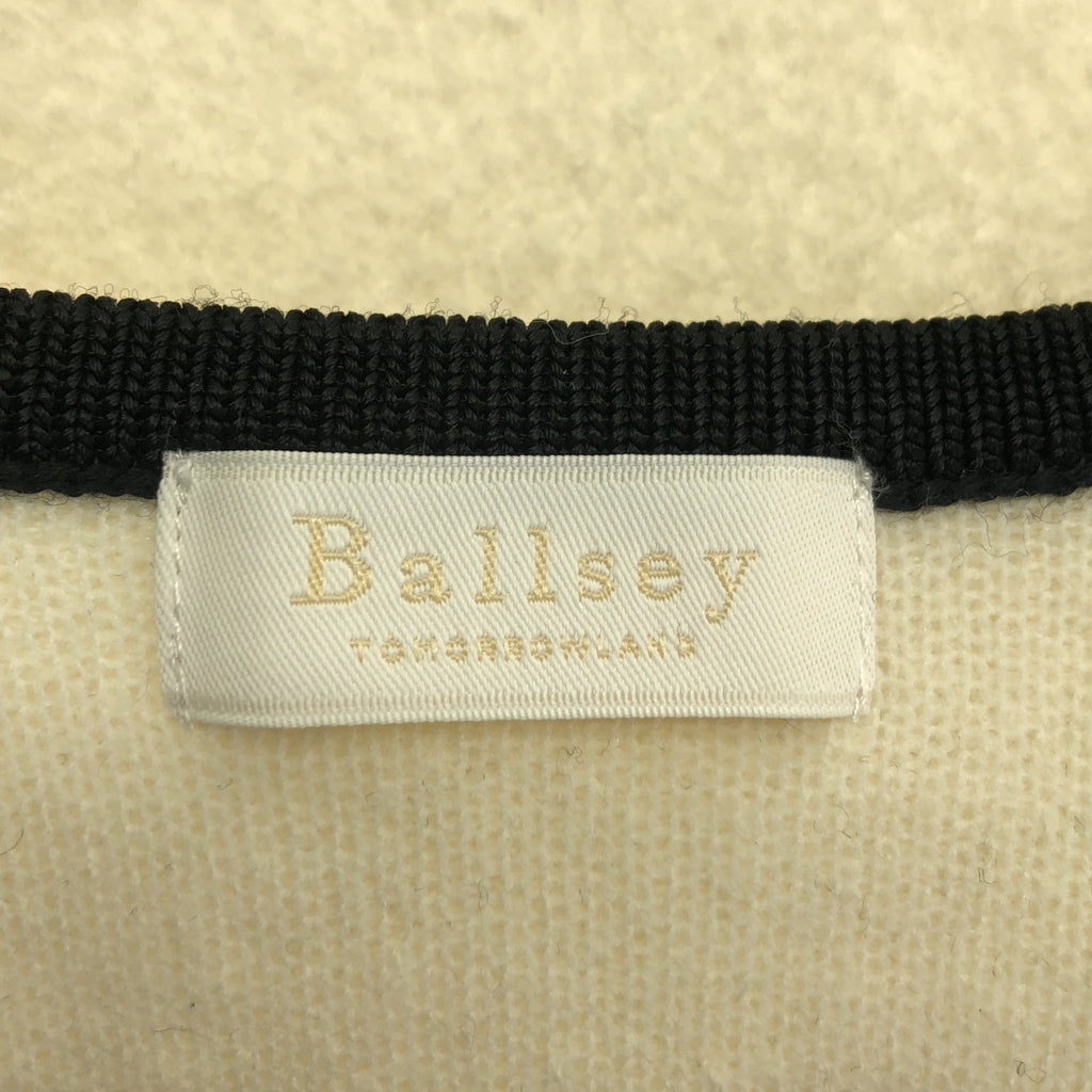 Tomorrowland BALLSEY / 투모로랜드 볼지 | 울 나일론 부클리 프론트 오픈 가디건 | S | 화이트 / 블랙 | 여성